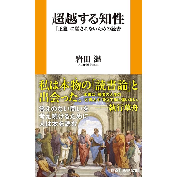 Amazon.co.jp: 葉隠無残 (講談社文庫) 電子書籍: 滝口康彦: Kindleストア